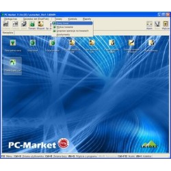 PC-Market 7 lite
